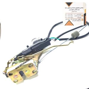 مجموعه قفل در جلو چپ ( اهرمي - تك فيش ) تیبا شرکتی