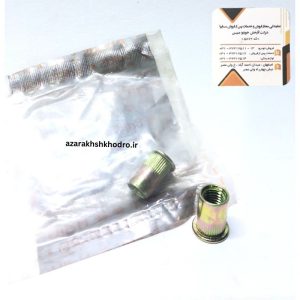 مهره پرچي M10 پراید شرکتی