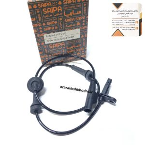سنسور ABS چرخ عقب تیبا و کوییک شرکتی