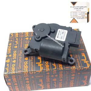 موتور عملگر مود MODE تیبا و ساینا و کوییک شرکتی