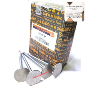 سوپاپ دود (تیبا - کوییک - اطلس - سهند ) شرکتی