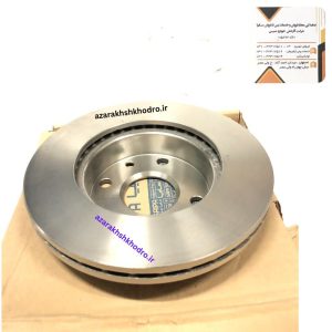 ديسك ترمز چرخ جلو (طرح بوش)ABS	 (سهند - تیبا - اطلس ) شرکتی