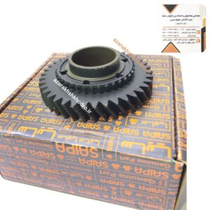 دنده 1  (تیبا و کوییک و اطلس و سهند) شرکتی