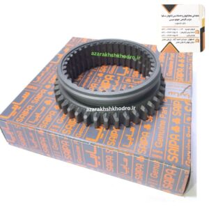 دنده عقب گيربكس دوبل برنجي (كشويي 1 و 2) ( تیبا - کوییک - سهند - اطلس ) شرکتی