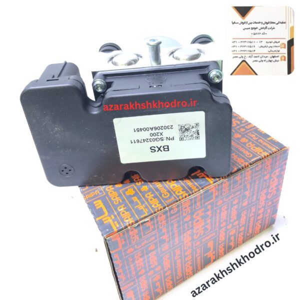 بلوك‌ هيدروليك BXS - GEN 2 تیبا و کوییک شرکتی - Image 2
