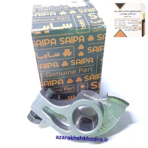انگشتي سوپاپ 1و2 پراید شرکتی