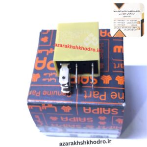 رله ميكرو 5 پين 40 آمپر ( تیبا - کوییک - اطلس - سهند - شاهین ) شرکتی