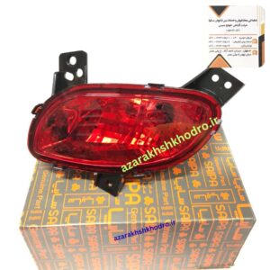 چراغ مه شكن عقب چپ کوییک شرکتی