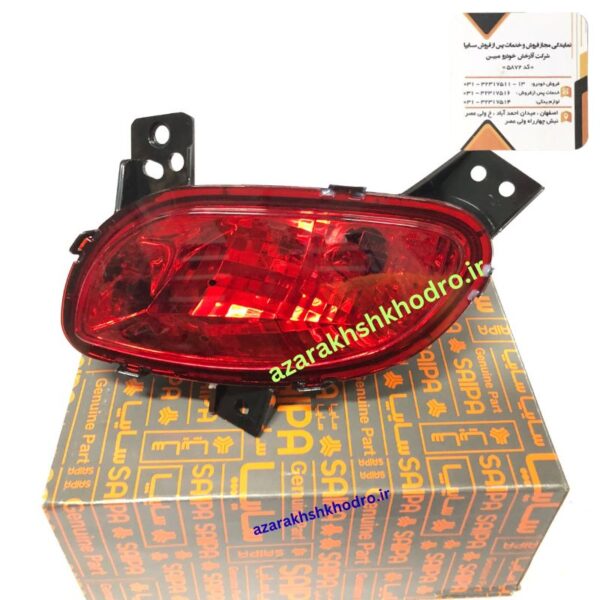 چراغ مه شكن عقب چپ کوییک شرکتی