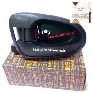 دستگيره در بازكن داخل چپ (كابلي) تیبا شرکتی