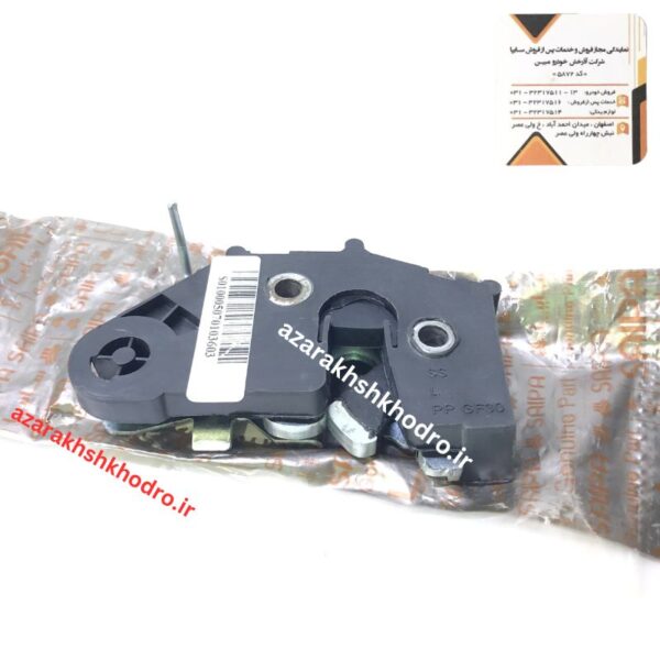 مجموعه قفل جانبي صندلي عقب چپ تیبا و کوییک شرکتی - Image 2