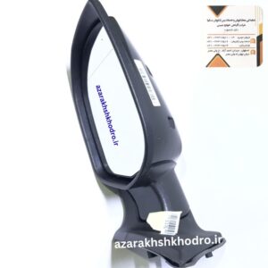 آينه بغل چپ كامل (برقي) تیبا و کوییک شرکتی