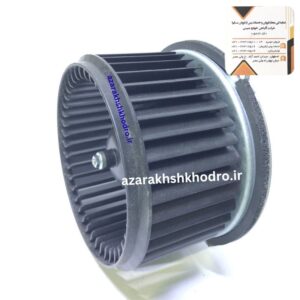 موتور فن بخاري تیبا و کوییک شرکتی