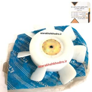 پروانه فن رادياتور پراید شرکتی