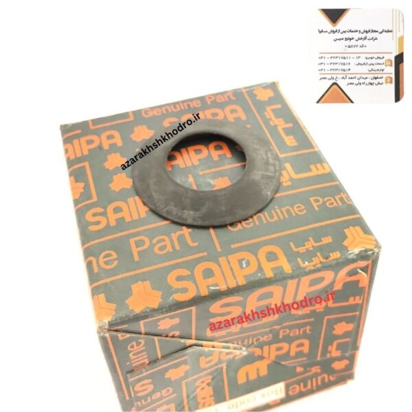 واشر دنده هرزگرد كوچك پراید شرکتی