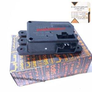 موتور عملگر مخلوط كننده هوا - سردساز AIRMIX ( تیبا - کوییک - اطلس - سهند ) شرکتی
