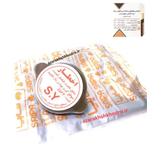 درب‌ رادياتور پراید شرکتی