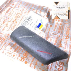 زه گلگير جلو راست (جديد) پراد شرکتی
