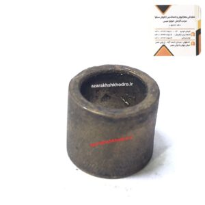 بوش سر استارت پراید