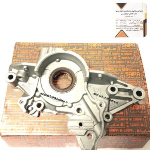 اويل پمپ پراید- کوییک - ساینا شرکتی