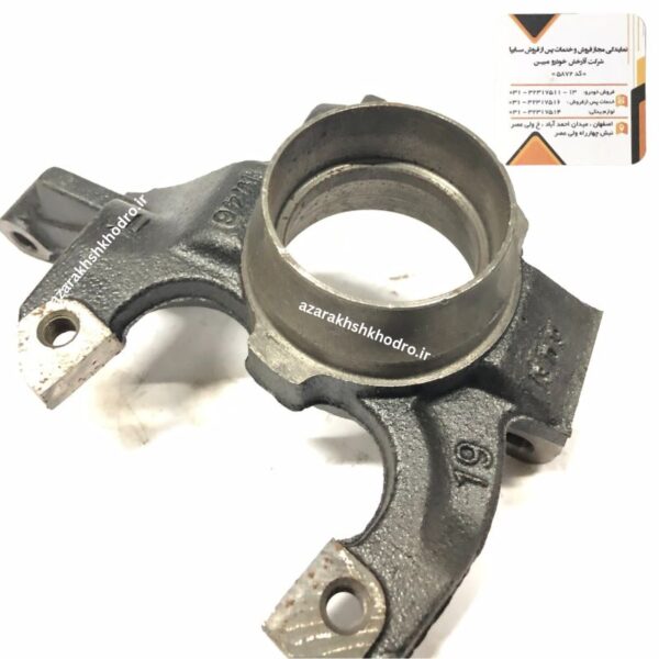 مجموعه سگدست با گردگير چپ(با بلبرينگ تك رديفه طرح قديم بدون ABS) پراید شرکتی
