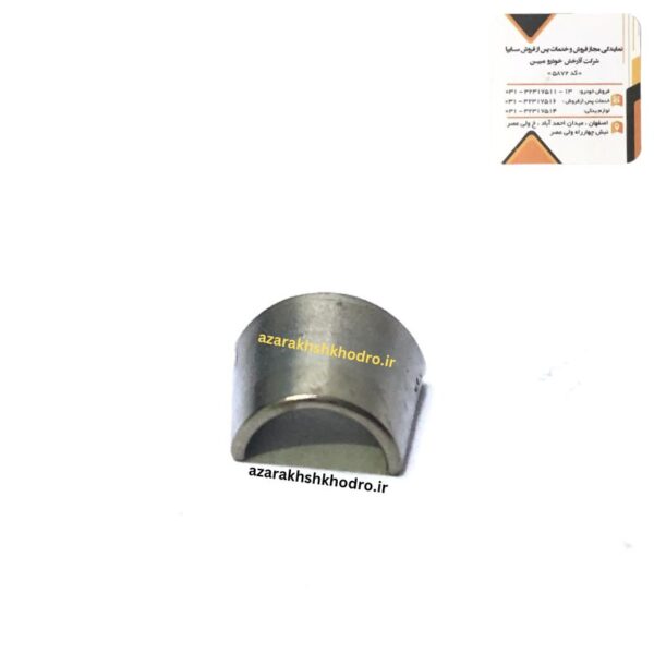 خار سوپاپ ال 90 شرکتی