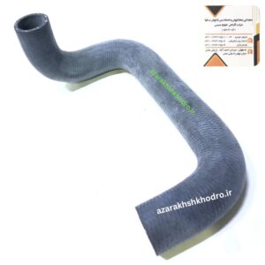 شيلنگ پائين رادياتور پراید شرکتی