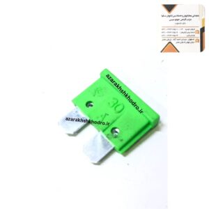 فيوز 20 آمپر AUTO  ساینا - کوییک - زامیاد شرکتی