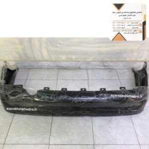 سپر عقب‌ صبا (جديد) شرکتی