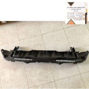 سيني تقويتي سپر عقب ( پليمري ) کوییک شرکتی