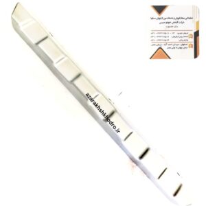 مجموعه ديفيوزر سپر جلو کوییک شرکتی