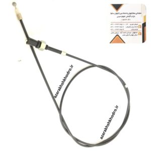 سيم‌ كاپوت‌ كش‌ پراید شرکتی